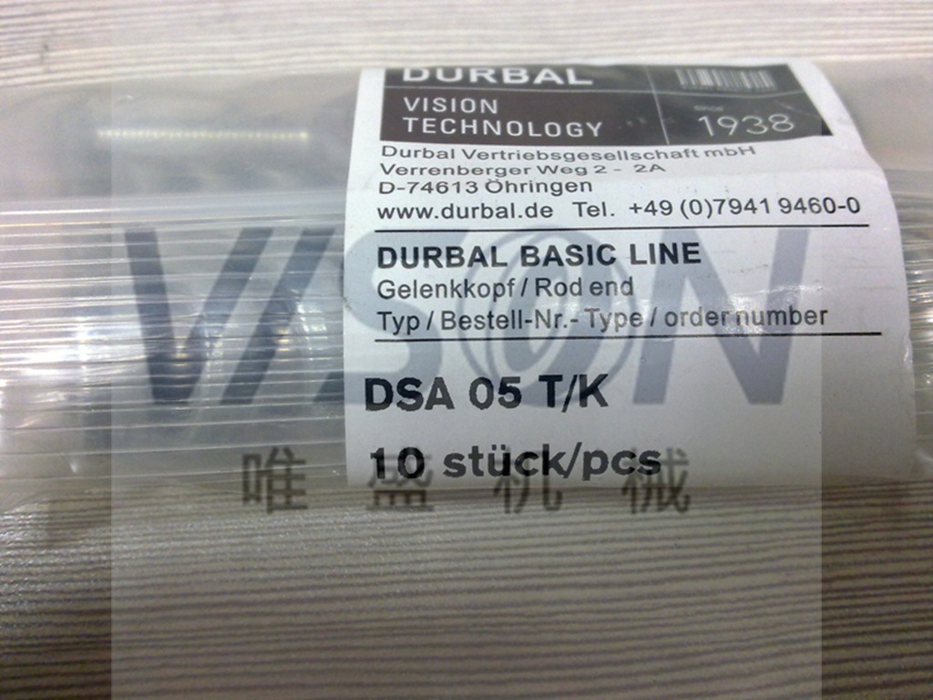 DSI-25-ES-2RS ¹DURBAL FAG 61968-M#K1